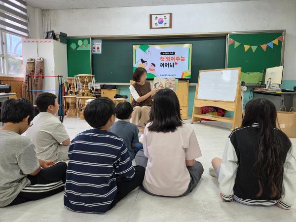 9월 28일 책 읽어주는 어머니 활동